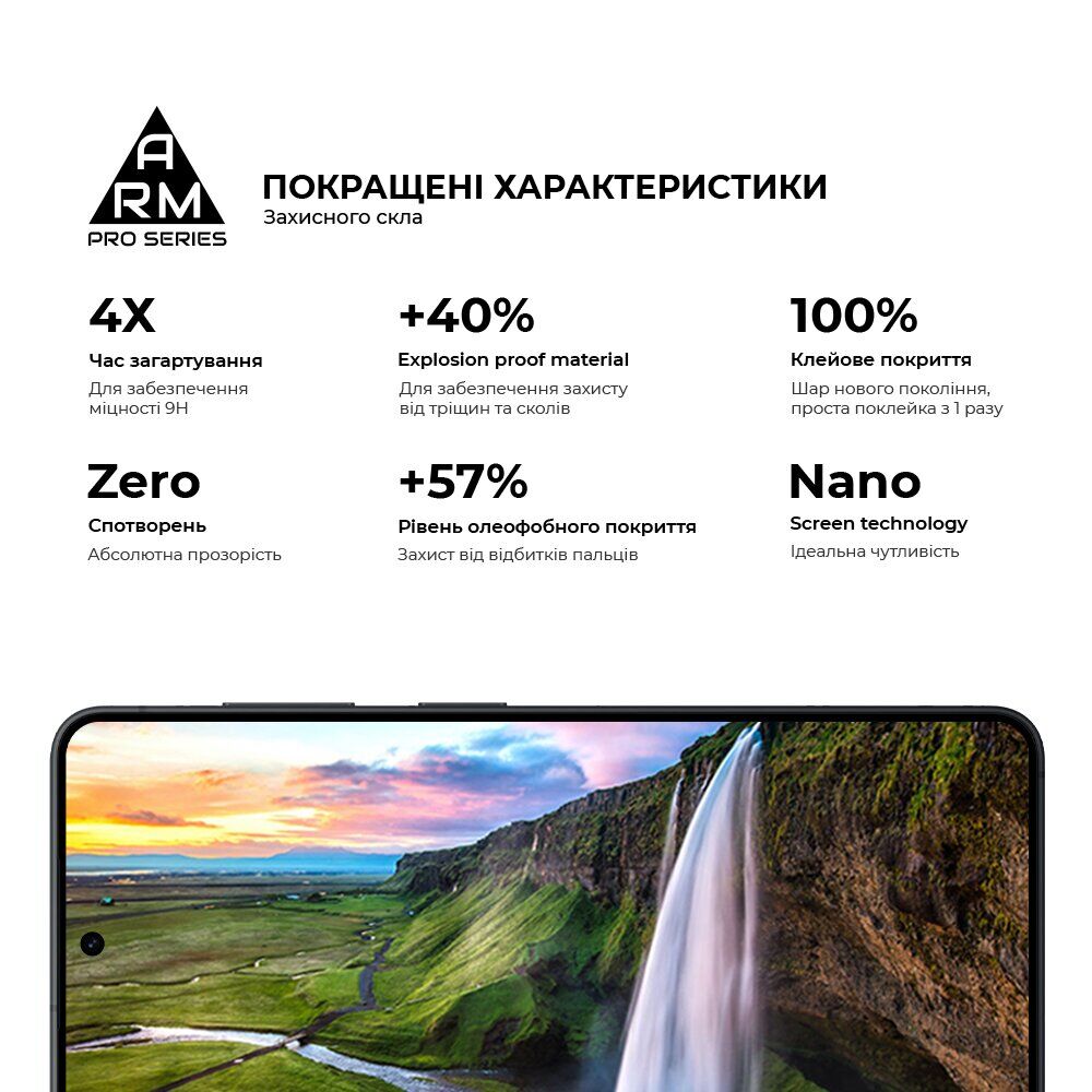 Захисне скло ArmorStandart Pro 5D для TECNO Camon 50 - Black. Фото 5 Захисне скло ArmorStandart Pro 5D для TECNO Camon 50 - Black (386343B). Фото 5 з 7