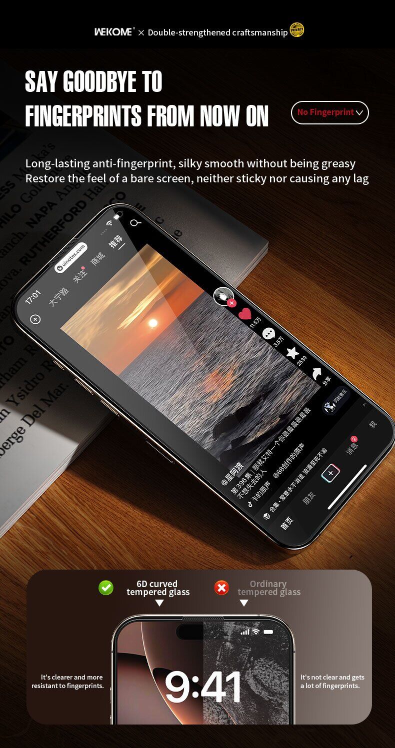 Захисне скло WEKOME WTP-116 6D Curved Ultra-Fine Edge Privacy для iPhone 17 Pro - Black. Фото 11 Захисне скло WEKOME WTP-116 6D Curved Ultra-Fine Edge Privacy для iPhone 17 Pro - Black (403294B). Фото 11 з 12
