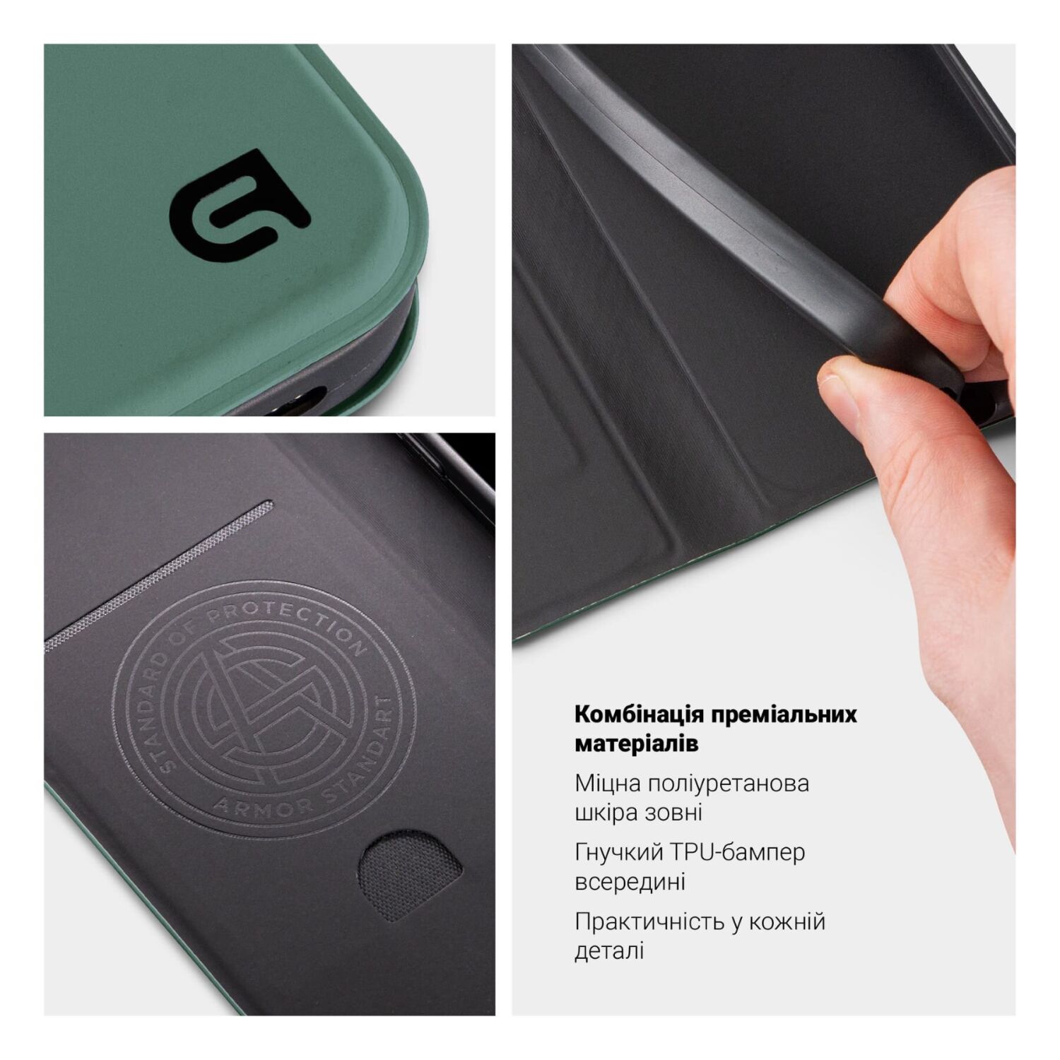 Чехол-книжка ArmorStandart OneFold Case для Xiaomi Redmi Note 15 - Lavender. Фото 3 Чехол-книжка ArmorStandart OneFold Case для Xiaomi Redmi Note 15 - Lavender (405520V). Фото 3 из 5