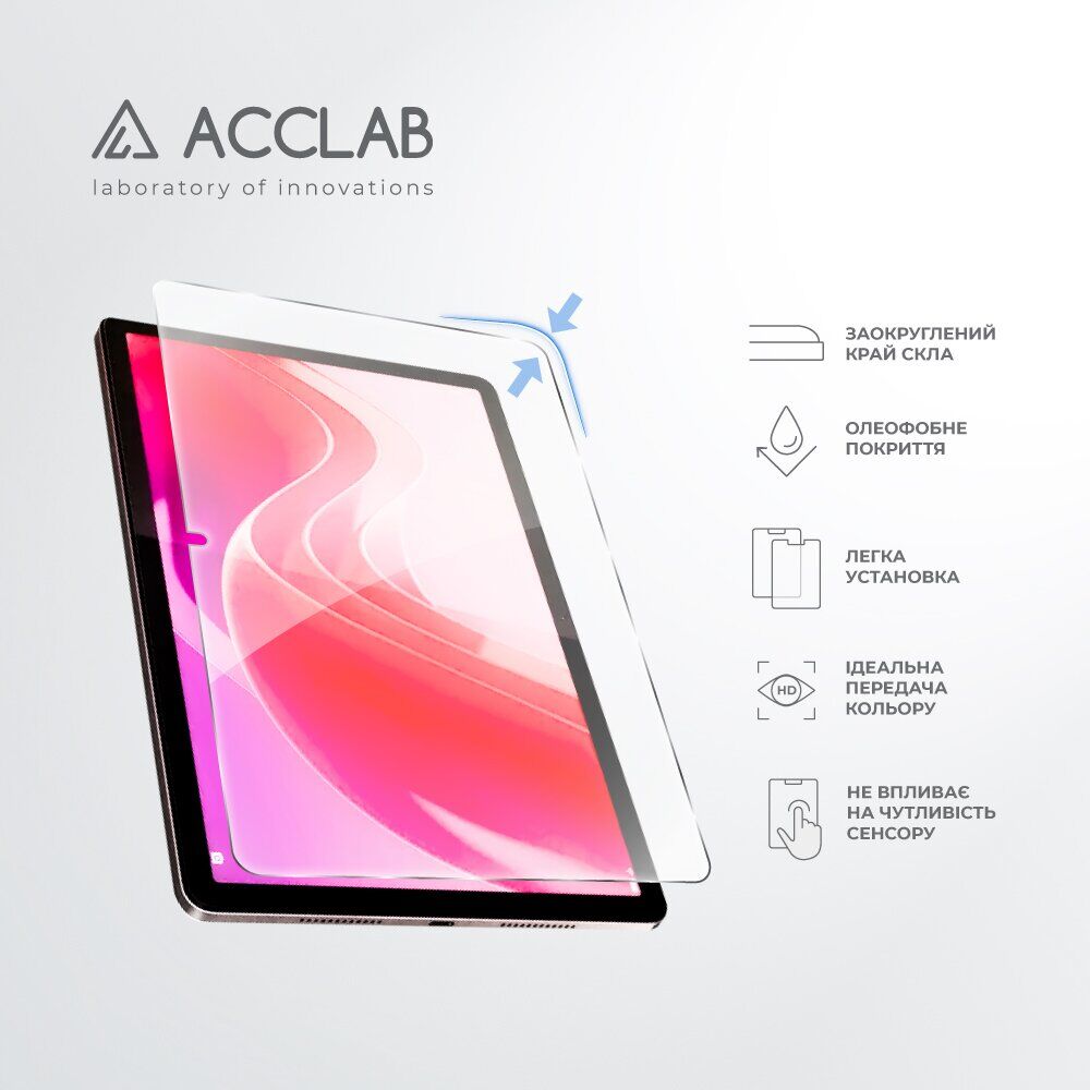 Защитное стекло ACCLAB Tempered Glass для Lenovo Tab (TB311). Фото 5 Защитное стекло ACCLAB Tempered Glass для Lenovo Tab (TB311) (375613). Фото 5 из 7