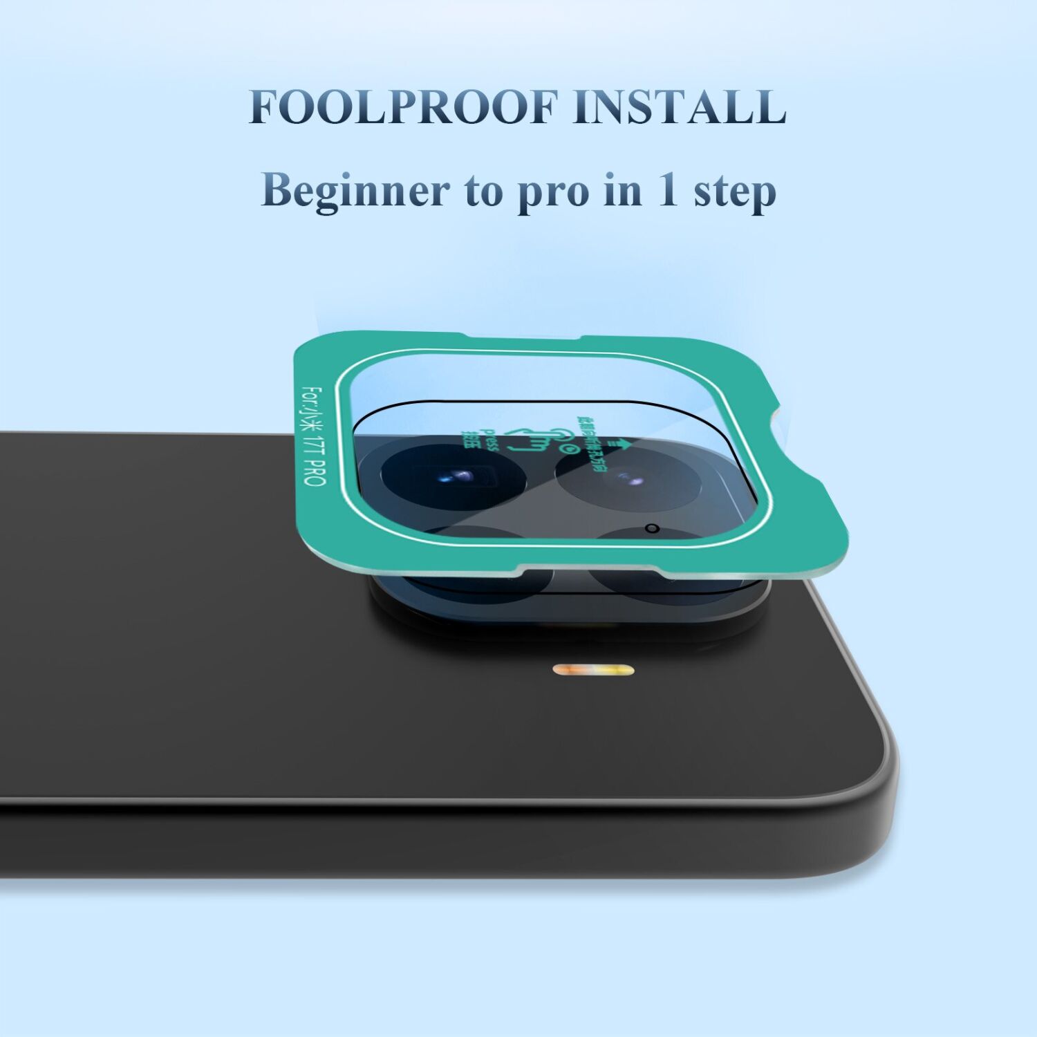 Защитное стекло на камеру LEREACH Camera Line Protector для Xiaomi 17T. Фото 4 Защитное стекло на камеру LEREACH Camera Line Protector для Xiaomi 17T (408850). Фото 4 из 12