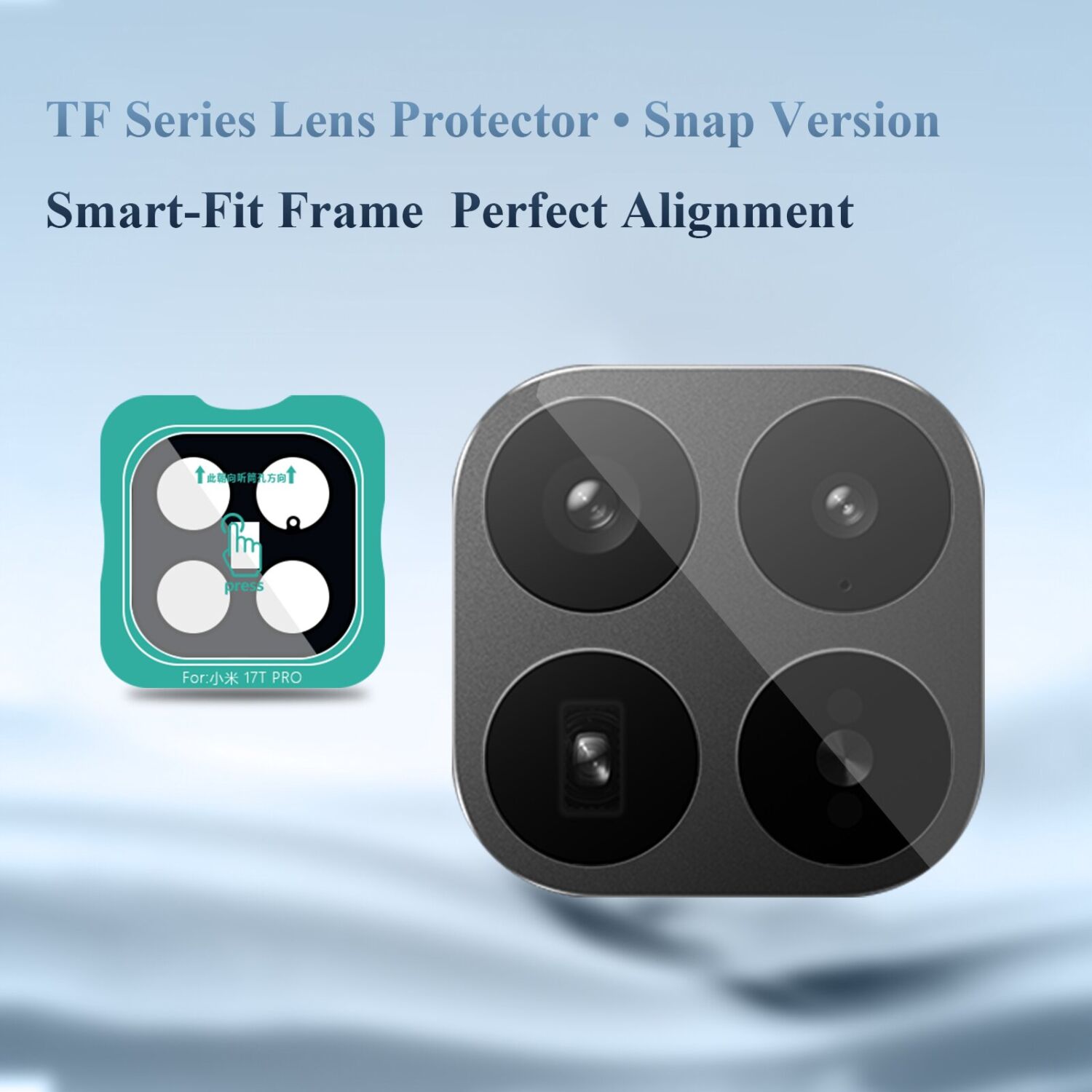 Защитное стекло на камеру LEREACH Camera Line Protector для Xiaomi 17T. Фото 3 Защитное стекло на камеру LEREACH Camera Line Protector для Xiaomi 17T (408850). Фото 3 из 12