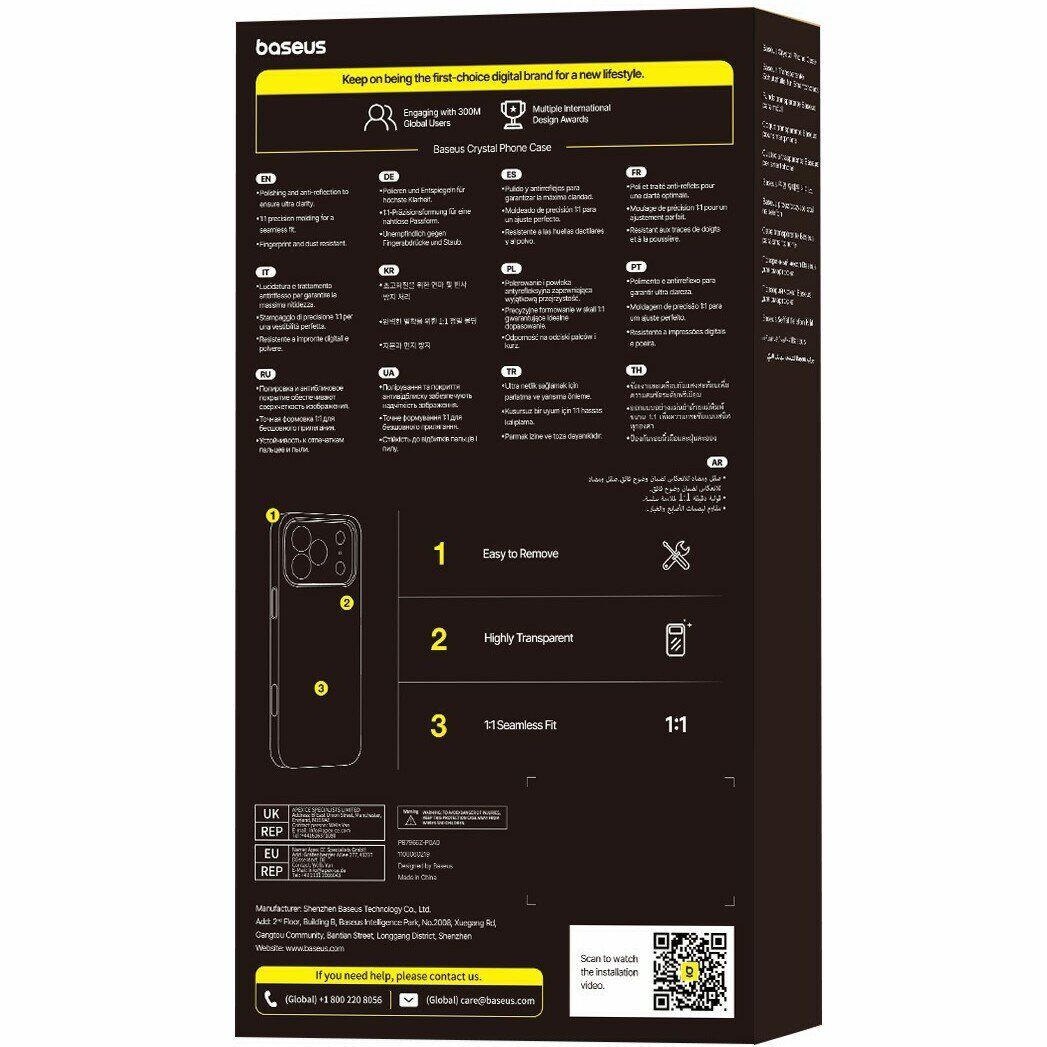 Силіконовий (TPU) чохол BASEUS Simple Series для iPhone 18 Pro Max / 17 Pro Max - Transparent. Фото 4 Силіконовий (TPU) чохол BASEUS Simple Series для iPhone 18 Pro Max / 17 Pro Max - Transparent (440321T). Фото 4 з 5