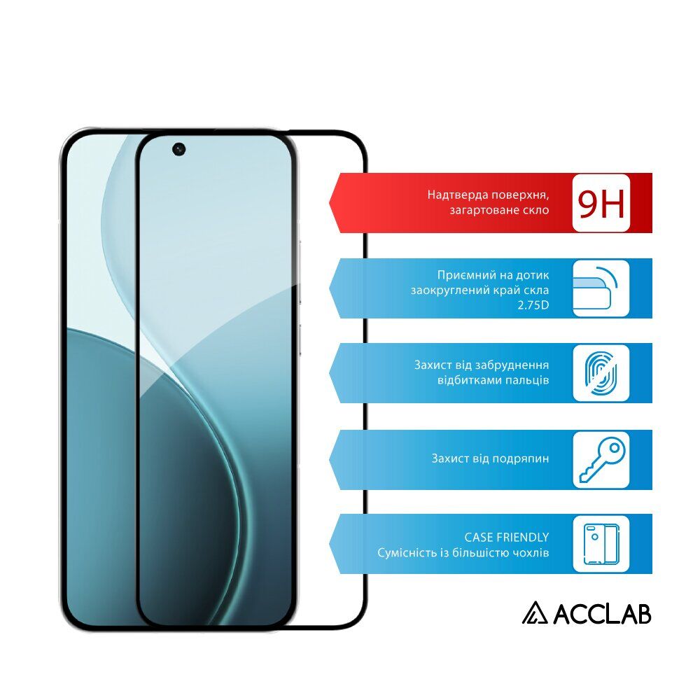 Захисне скло ACCLAB Full Glue для OPPO A6x - Black. Фото 3 Захисне скло ACCLAB Full Glue для OPPO A6x - Black (406538B). Фото 3 з 7