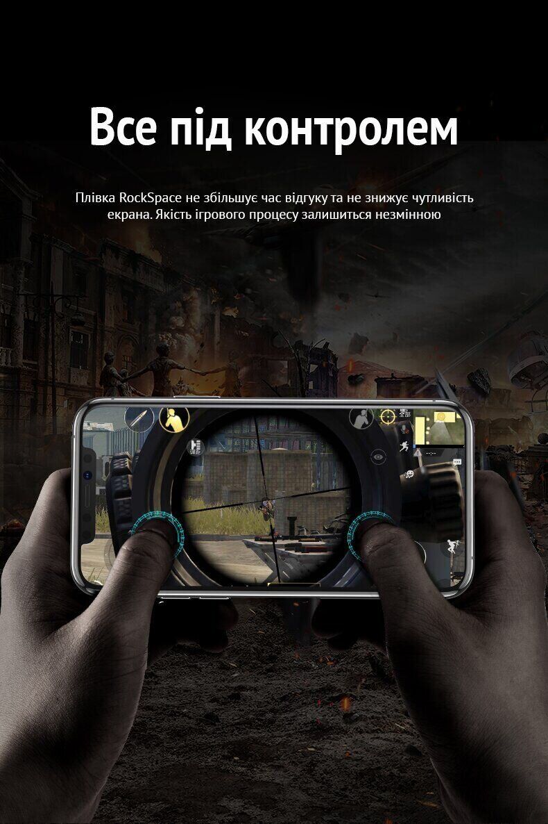 Антиблікова плівка на екран RockSpace Explosion-Proof Matte для Samsung Galaxy Flip 8. Фото 6 Антиблікова плівка на екран RockSpace Explosion-Proof Matte для Samsung Galaxy Flip 8 (423551). Фото 6 з 8