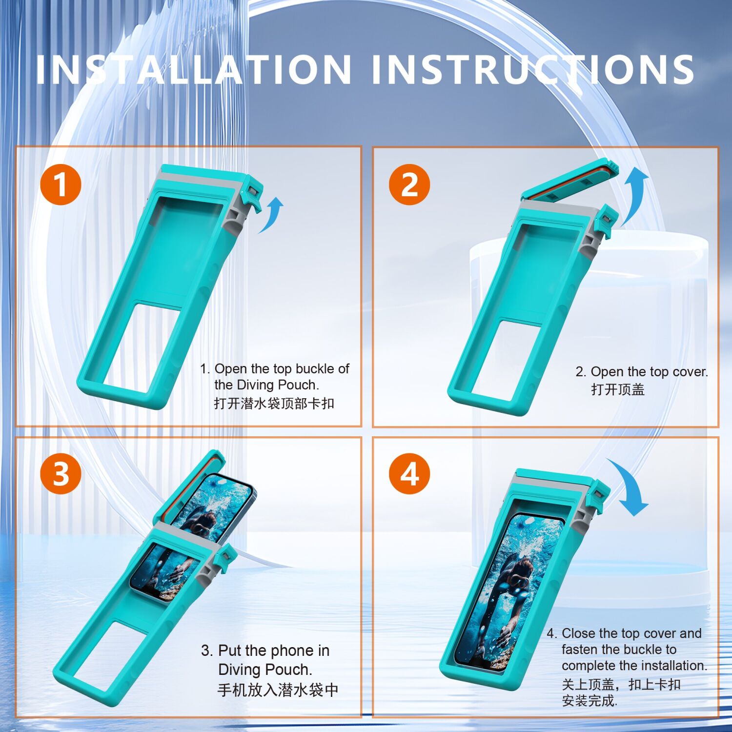 Вологозахисний чохол SHELLBOX Waterproof Bag - Blue. Фото 2 Вологозахисний чохол SHELLBOX Waterproof Bag - Blue (981864L). Фото 2 з 13