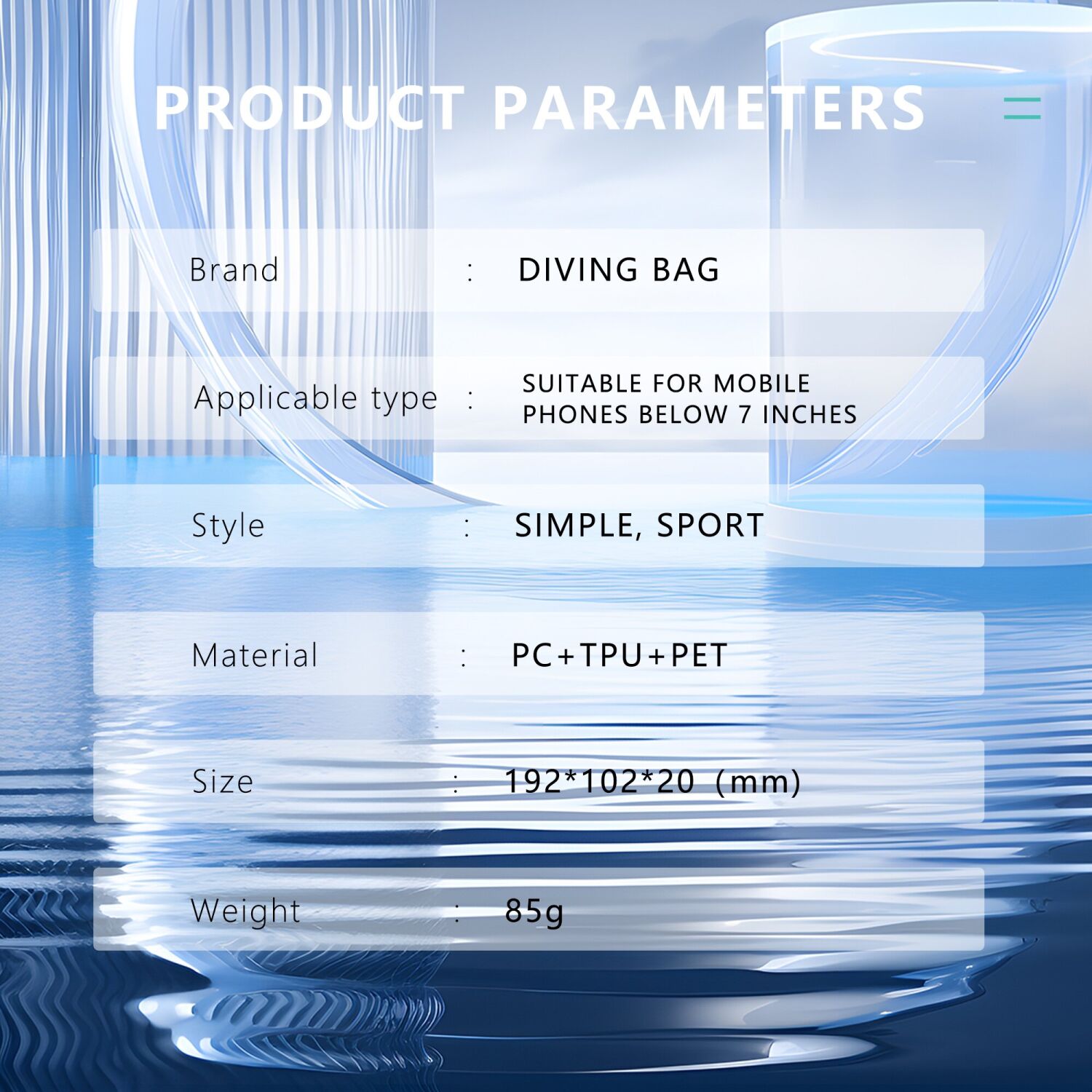 Вологозахисний чохол SHELLBOX Waterproof Bag - Blue. Фото 12 Вологозахисний чохол SHELLBOX Waterproof Bag - Blue (981864L). Фото 12 з 13