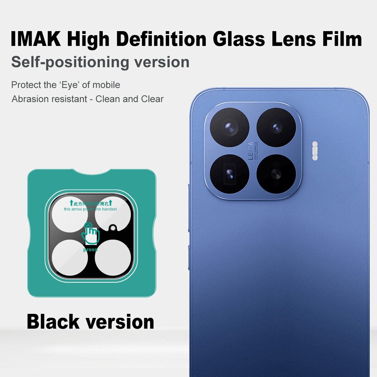 Захисне скло IMAK Install Black Glass Lens для Xiaomi 17T Pro - Black. Фото 4 Захисне скло IMAK Install Black Glass Lens для Xiaomi 17T Pro - Black (422338B). Фото 4 з 10