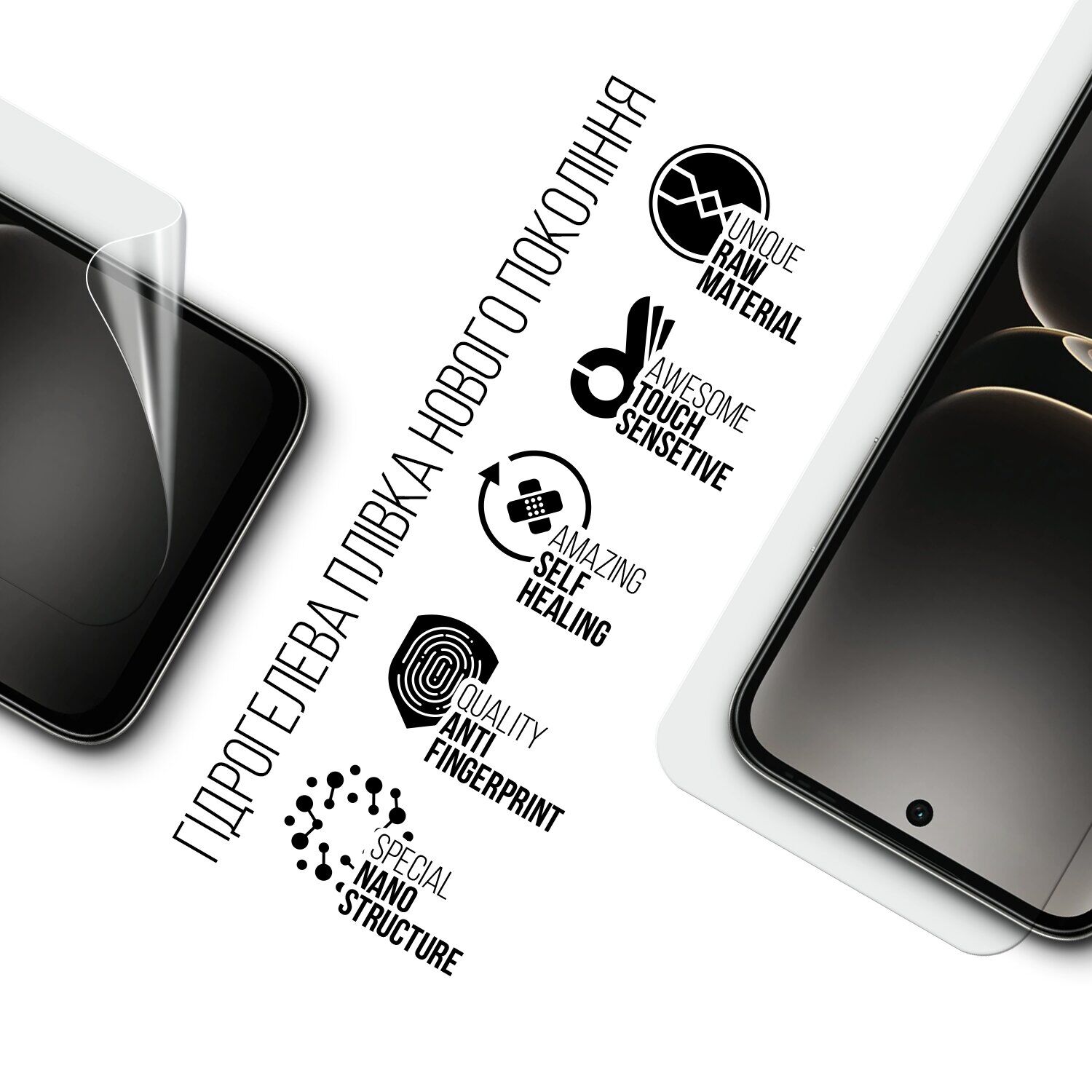 Защитная пленка на экран ArmorStandart Clear для Infinix Smart 20. Фото 2 Защитная пленка на экран ArmorStandart Clear для Infinix Smart 20 (411212). Фото 2 из 5