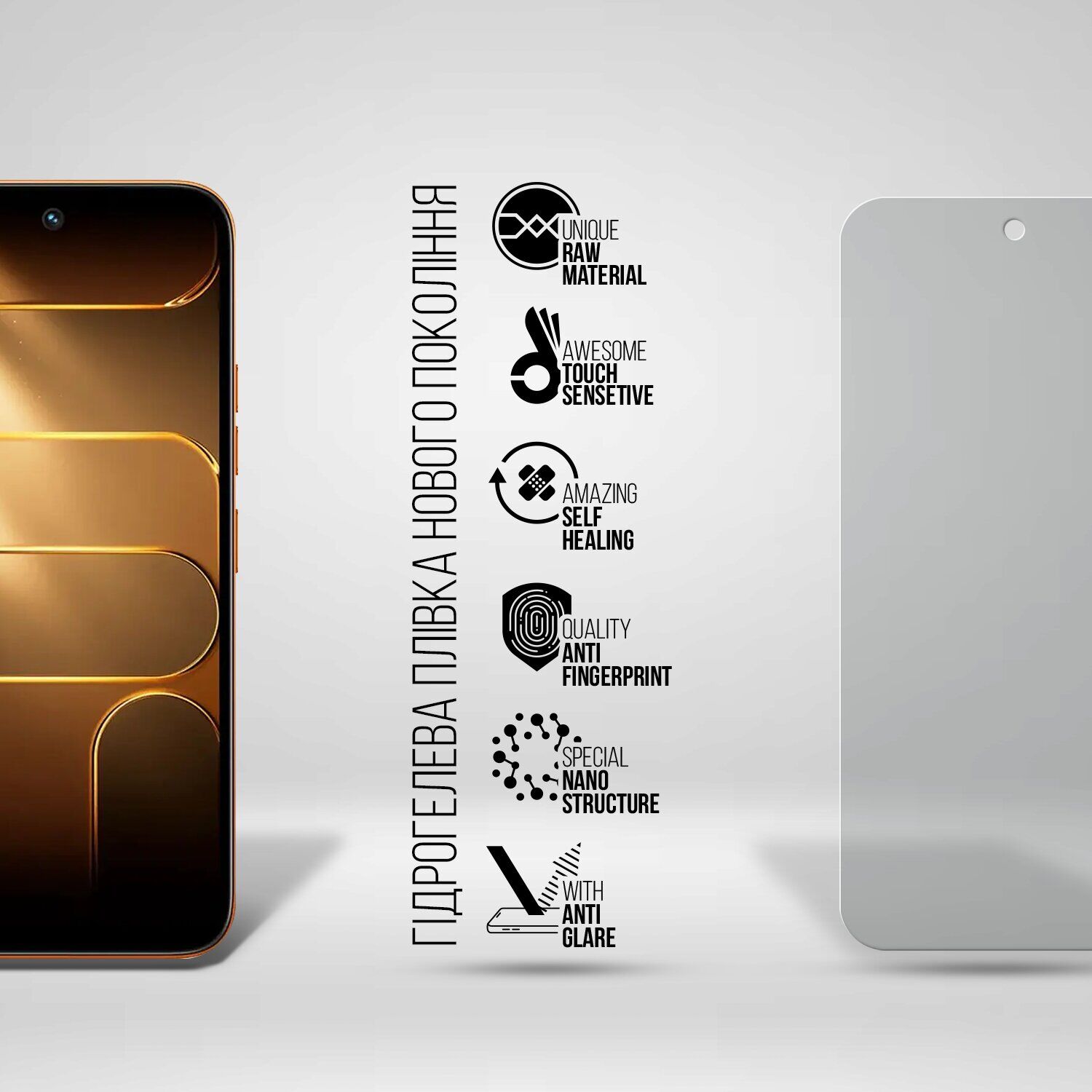 Защитная пленка на экран ArmorStandart Matte для TECNO Spark 50 Pro. Фото 2 Защитная пленка на экран ArmorStandart Matte для TECNO Spark 50 Pro (269807). Фото 2 из 5