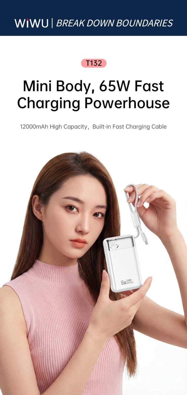 Внешний аккумулятор WiWU T132 65W (12000 mAh) + кабель Type-C - White. Фото 5 Внешний аккумулятор WiWU T132 65W (12000 mAh) + кабель Type-C - White (995763W). Фото 5 из 7