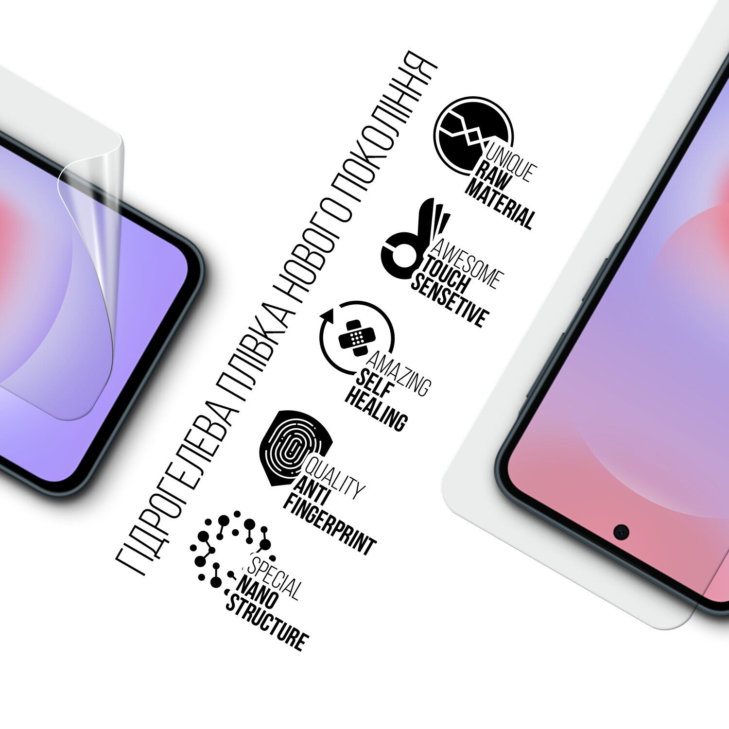 Защитная пленка на экран ArmorStandart Clear для Samsung Galaxy A37 (A376). Фото 2 Защитная пленка на экран ArmorStandart Clear для Samsung Galaxy A37 (A376) (410913). Фото 2 из 5