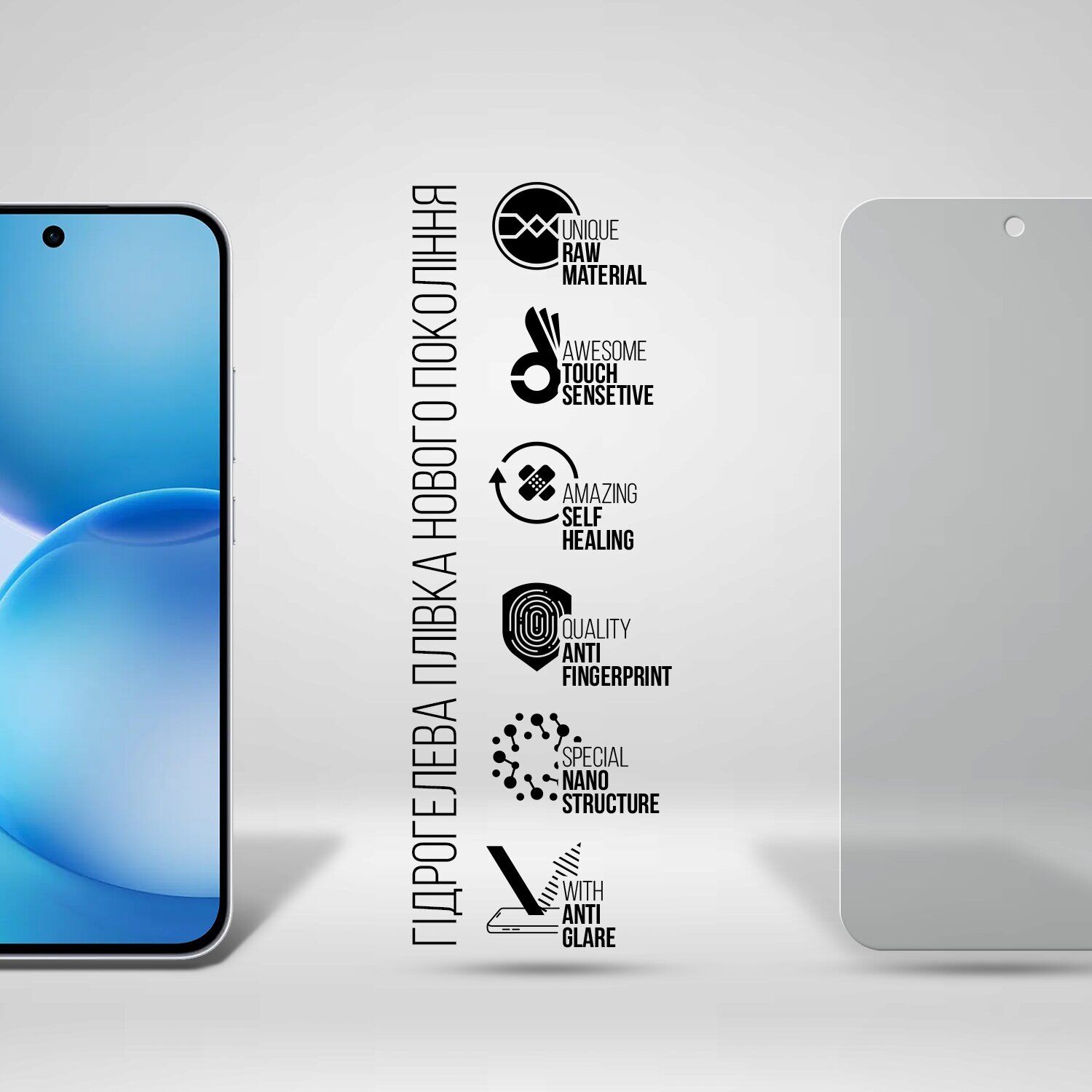 Защитная пленка на экран ArmorStandart Matte для OPPO Reno 16 F/FS. Фото 2 Защитная пленка на экран ArmorStandart Matte для OPPO Reno 16 F/FS (413435). Фото 2 из 5