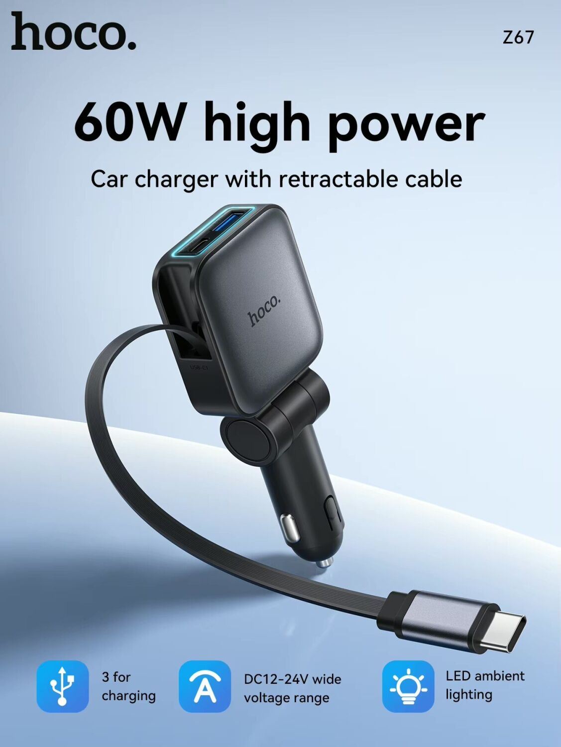 Автомобильное зарядное устройство Hoco Z67 Triunfar PD60W (USB + Type-C) + кабель Type-C - Black. Фото 6 Автомобильное зарядное устройство Hoco Z67 Triunfar PD60W (USB + Type-C) + кабель Type-C - Black (923415B). Фото 6 из 14