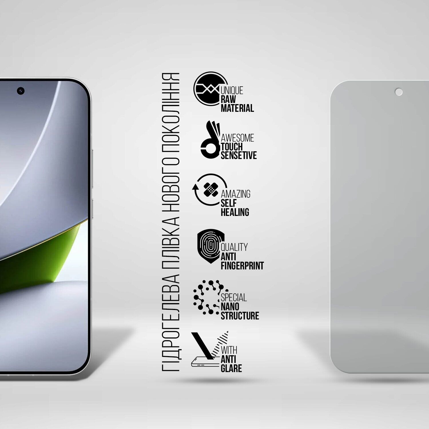 Защитная пленка на экран ArmorStandart Matte для Xiaomi Poco F9 Pro. Фото 2 Защитная пленка на экран ArmorStandart Matte для Xiaomi Poco F9 Pro (430703). Фото 2 из 5