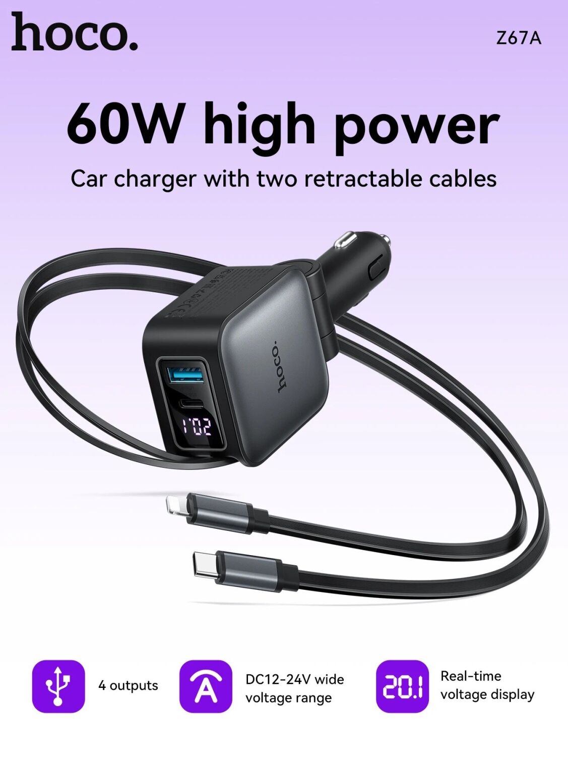 Автомобильное зарядное устройство Hoco Z67A Triunfar PD60W (USB + Type-C) + кабель Type-C to Lightning - Black. Фото 8 Автомобильное зарядное устройство Hoco Z67A Triunfar PD60W (USB + Type-C) + кабель Type-C to Lightning - Black (923416B). Фото 8 из 16