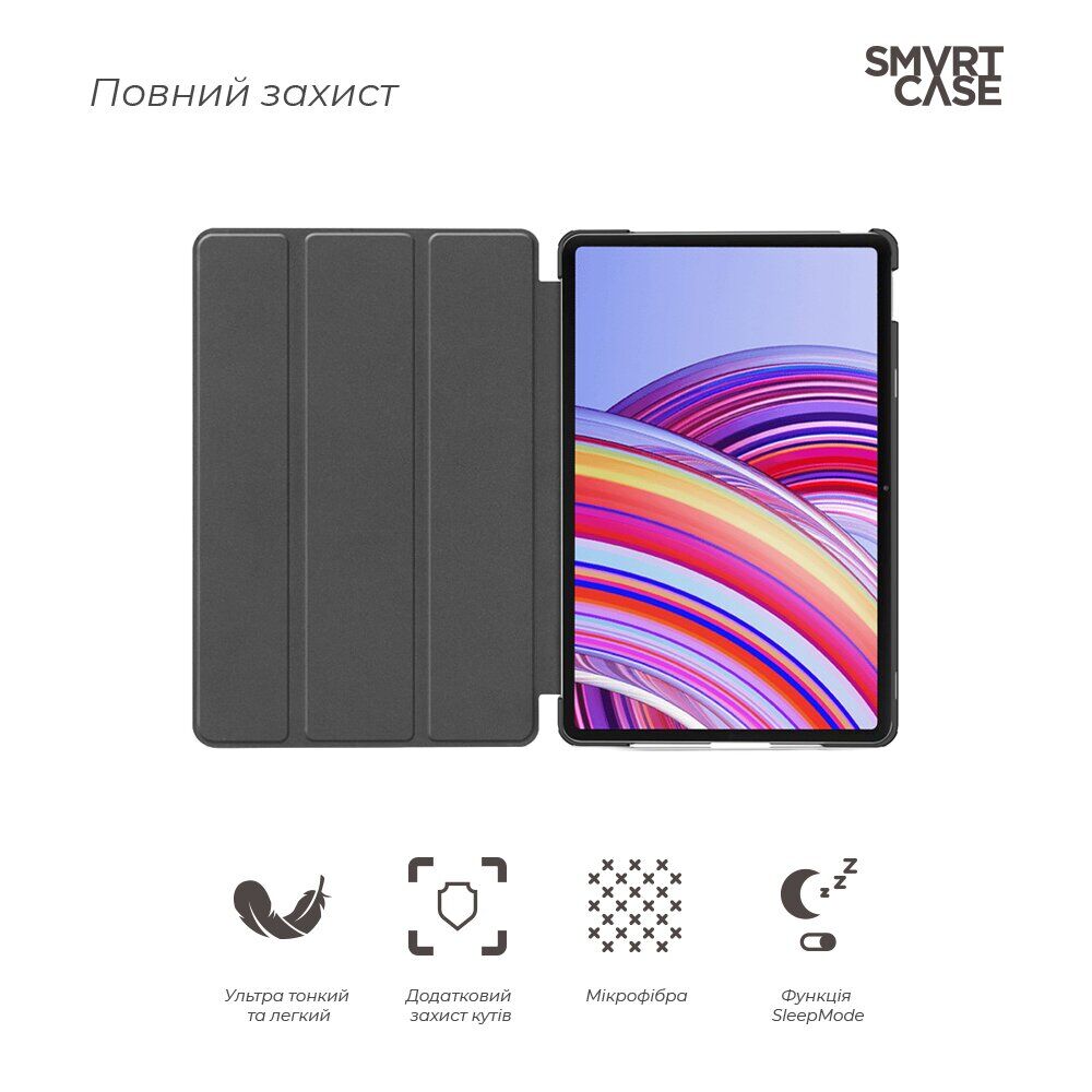 Чехол ArmorStandart Smart Case для Xiaomi Redmi Pad 2 Pro - Black. Фото 3 Чехол ArmorStandart Smart Case для Xiaomi Redmi Pad 2 Pro - Black (401214B). Фото 3 из 4
