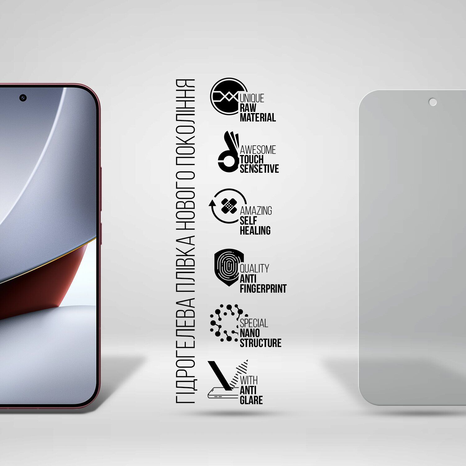 Защитная пленка на экран ArmorStandart Matte для Xiaomi Poco F9 Ultra. Фото 2 Защитная пленка на экран ArmorStandart Matte для Xiaomi Poco F9 Ultra (430148). Фото 2 из 5