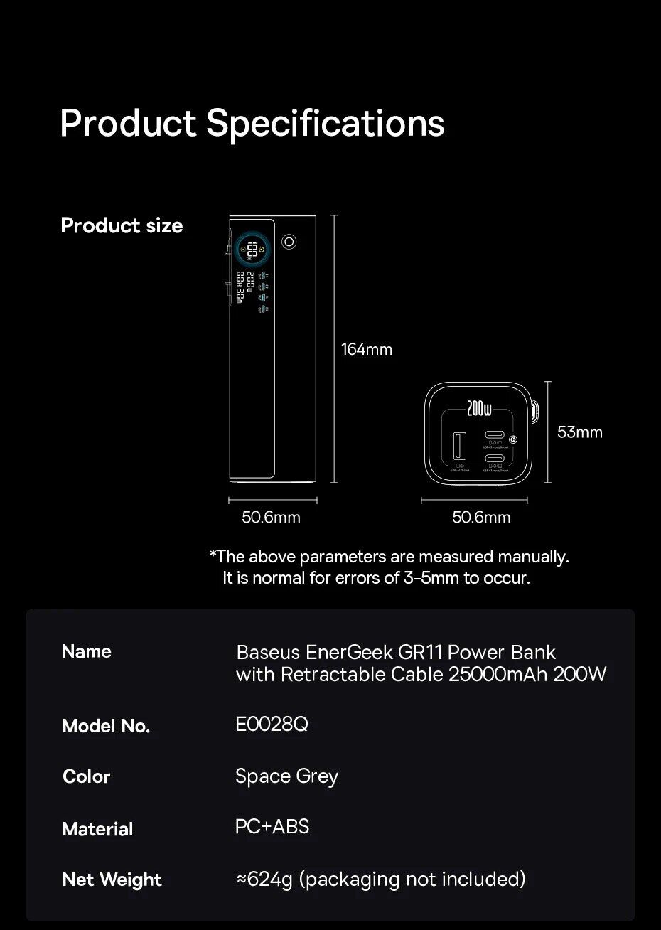 Внешний аккумулятор Baseus EnerGeek GR11 200W (25000mAh) + кабель Type-C - Grey. Фото 24 Внешний аккумулятор Baseus EnerGeek GR11 200W (25000mAh) + кабель Type-C - Grey (995800H). Фото 24 из 27
