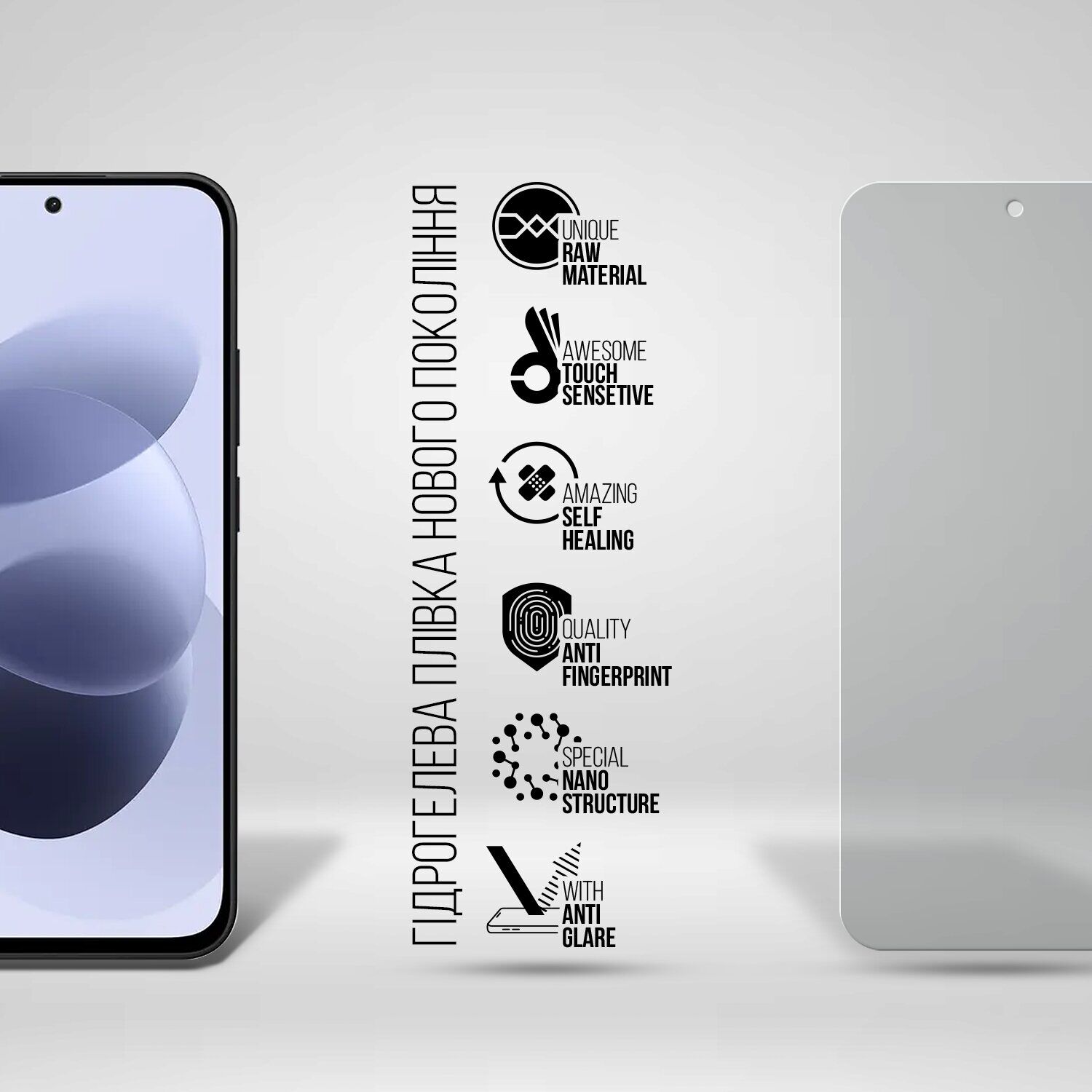 Защитная пленка на экран ArmorStandart Matte для Xiaomi Redmi Note 17 (4G/5G). Фото 2 Защитная пленка на экран ArmorStandart Matte для Xiaomi Redmi Note 17 (4G/5G) (430049). Фото 2 из 5