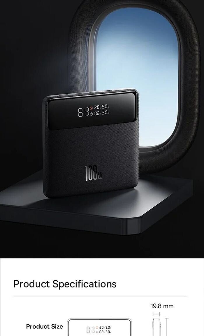Внешний аккумулятор Baseus Blade H1 100W (20000mAh) PPBLD100HD - Black. Фото 21 Внешний аккумулятор Baseus Blade H1 100W (20000mAh) PPBLD100HD - Black (995802B). Фото 21 из 24