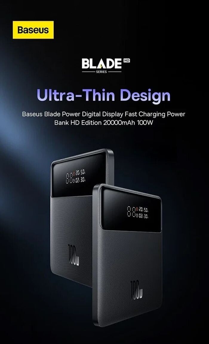 Внешний аккумулятор Baseus Blade H1 100W (20000mAh) PPBLD100HD - Black. Фото 8 Внешний аккумулятор Baseus Blade H1 100W (20000mAh) PPBLD100HD - Black (995802B). Фото 8 из 24