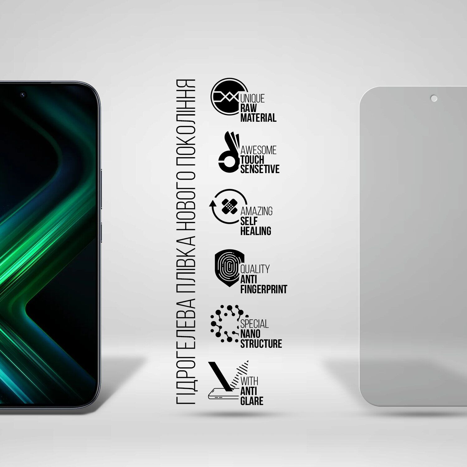 Защитная пленка на экран ArmorStandart Matte для Infinix GT 50 Pro. Фото 2 Защитная пленка на экран ArmorStandart Matte для Infinix GT 50 Pro (422408). Фото 2 из 5
