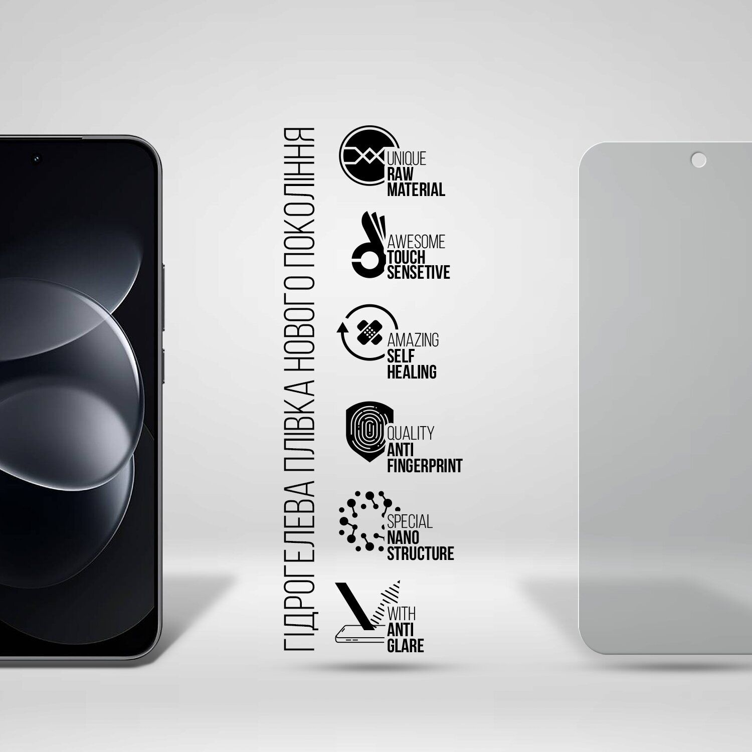 Защитная пленка на экран ArmorStandart Matte для Xiaomi Redmi Note 17 Pro. Фото 2 Защитная пленка на экран ArmorStandart Matte для Xiaomi Redmi Note 17 Pro (429552). Фото 2 из 5