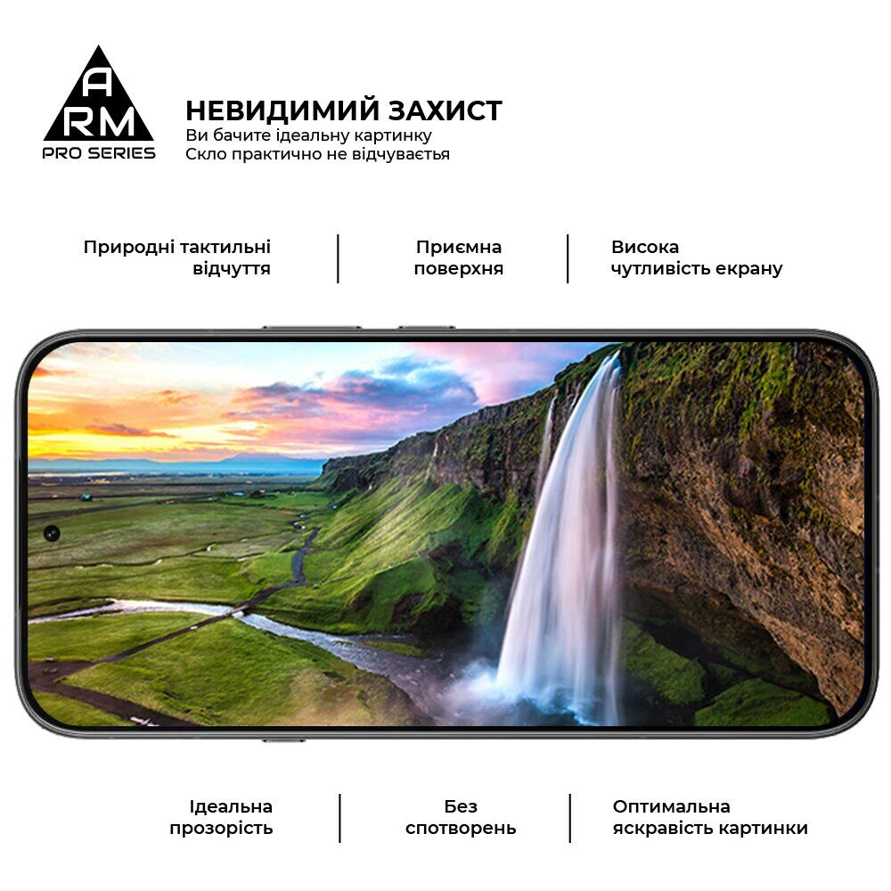 Защитное стекло ArmorStandart Pro 5D для Infinix Note 60 Pro / Infinix Note 60 - Black. Фото 4 Защитное стекло ArmorStandart Pro 5D для Infinix Note 60 Pro / Infinix Note 60 - Black (409312B). Фото 4 из 7