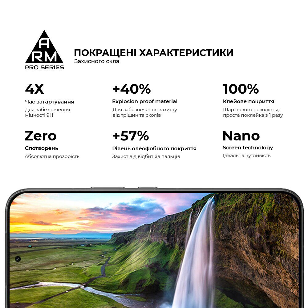 Защитное стекло ArmorStandart Pro 5D для Infinix Note 60 Pro / Infinix Note 60 - Black. Фото 5 Защитное стекло ArmorStandart Pro 5D для Infinix Note 60 Pro / Infinix Note 60 - Black (409312B). Фото 5 из 7