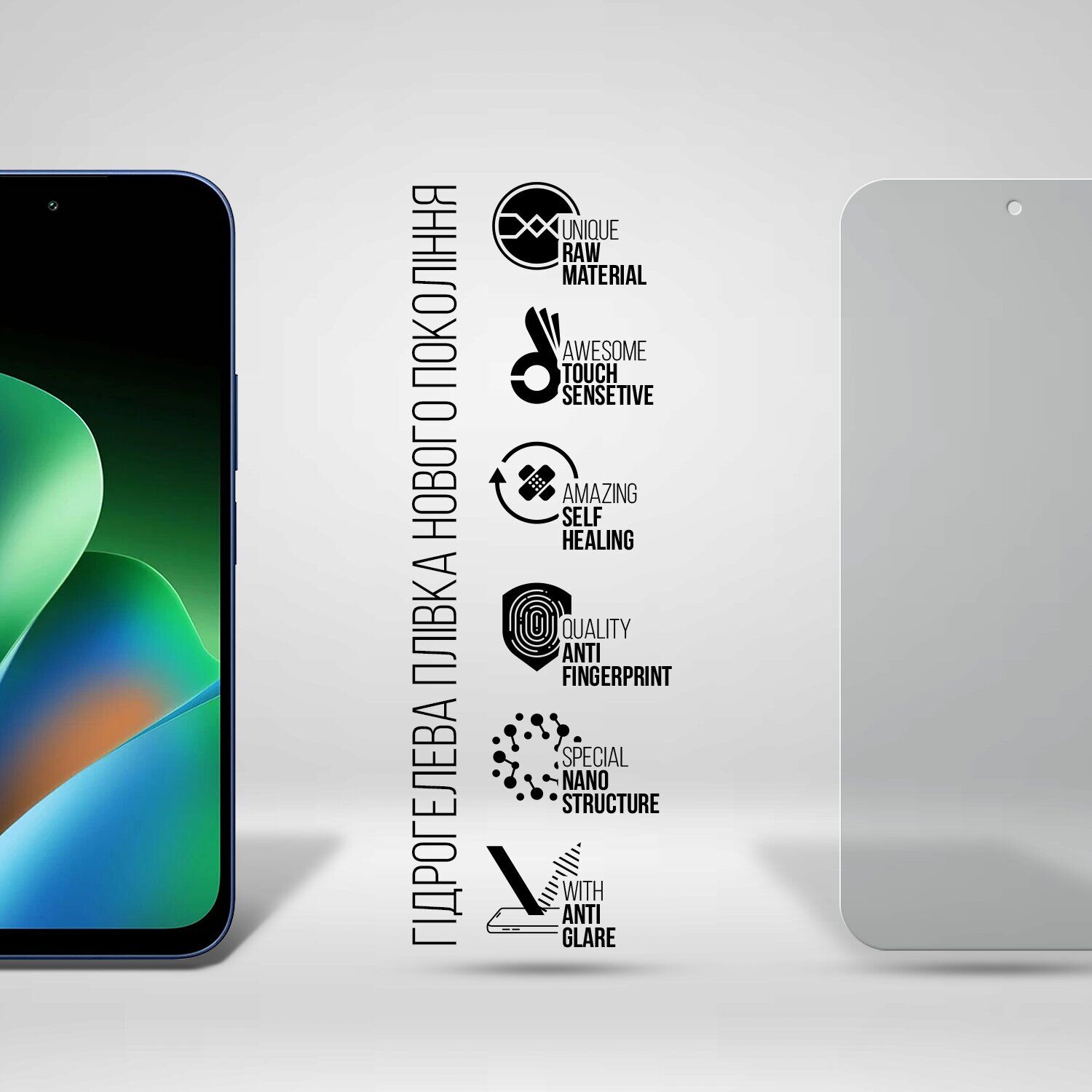Защитная пленка на экран ArmorStandart Matte для Xiaomi Redmi 17. Фото 2 Защитная пленка на экран ArmorStandart Matte для Xiaomi Redmi 17 (429018). Фото 2 из 5