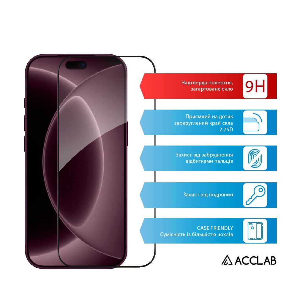 Защитное стекло ACCLAB Full Glue для iPhone 18 Pro - Black. Фото 3 Защитное стекло ACCLAB Full Glue для iPhone 18 Pro - Black (440129B). Фото 3 из 7