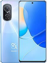 Защитное стекло для Huawei Nova 9 SE | купить 3D стекло на экран Хуавей ...
