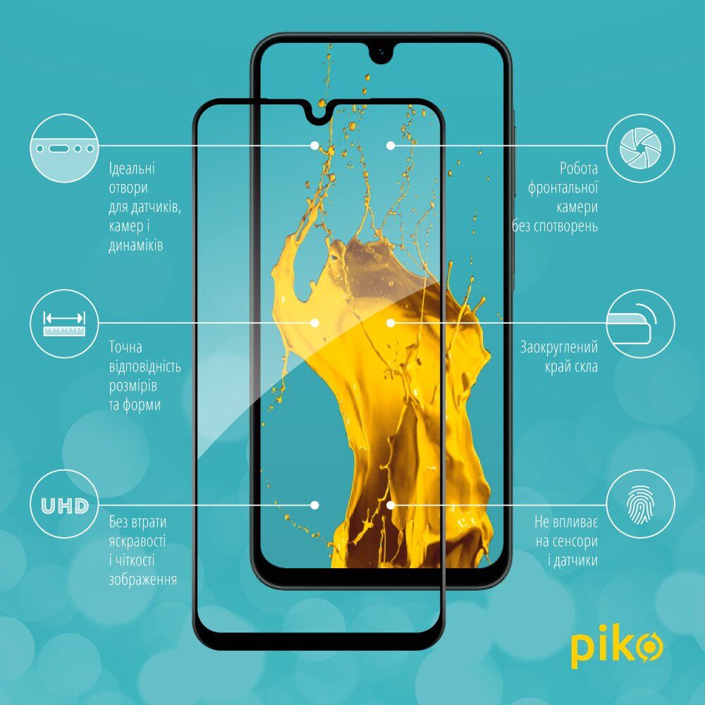 Защитное стекло Piko Full Glue для Samsung Galaxy A27 (A276) - Black. Фото 3 Защитное стекло Piko Full Glue для Samsung Galaxy A27 (A276) - Black (408651B). Фото 3 из 5