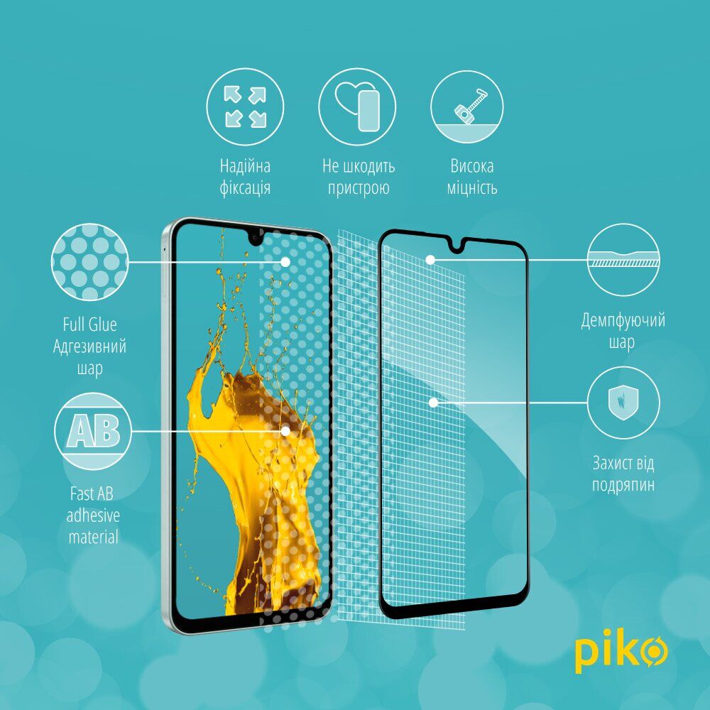 Защитное стекло Piko Full Glue для Samsung Galaxy A27 (A276) - Black. Фото 4 Защитное стекло Piko Full Glue для Samsung Galaxy A27 (A276) - Black (408651B). Фото 4 из 5