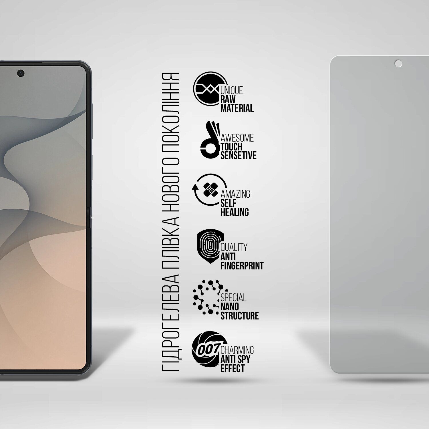 Защитная пленка на экран ArmorStandart Anti-spy для Samsung Galaxy Flip 8. Фото 2 Защитная пленка на экран ArmorStandart Anti-spy для Samsung Galaxy Flip 8 (423565). Фото 2 из 6