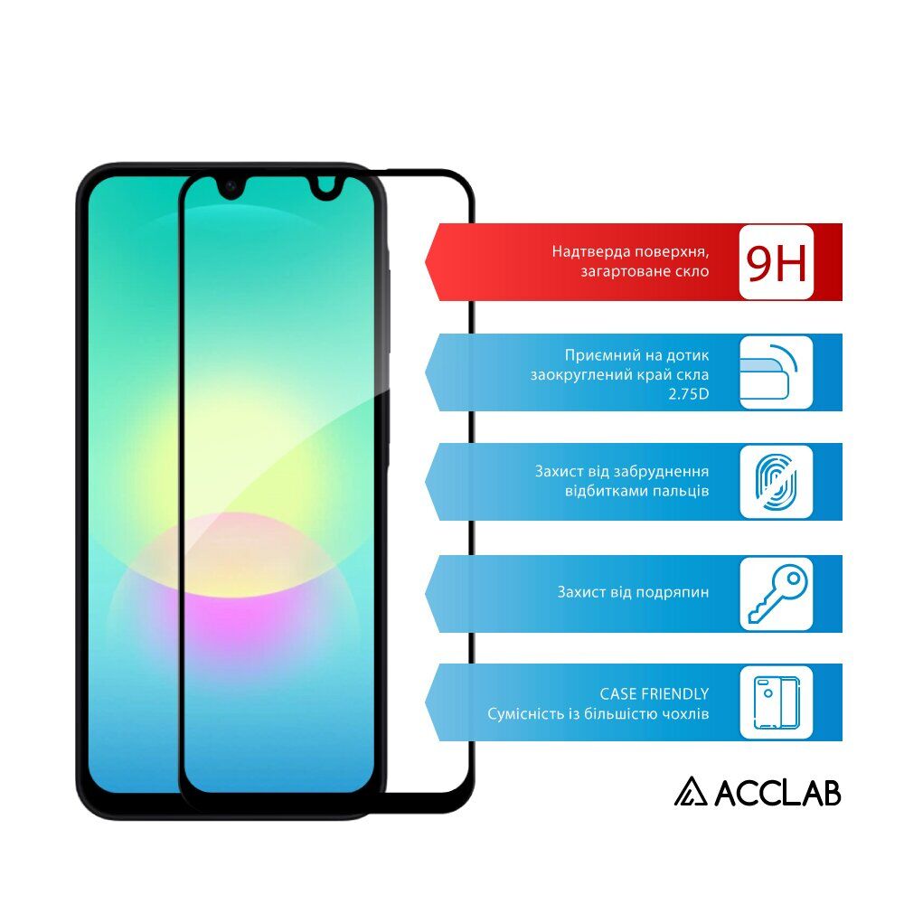 Защитное стекло ACCLAB Full Glue для Samsung Galaxy A18 (A185) - Black. Фото 3 Защитное стекло ACCLAB Full Glue для Samsung Galaxy A18 (A185) - Black (230701B). Фото 3 из 7