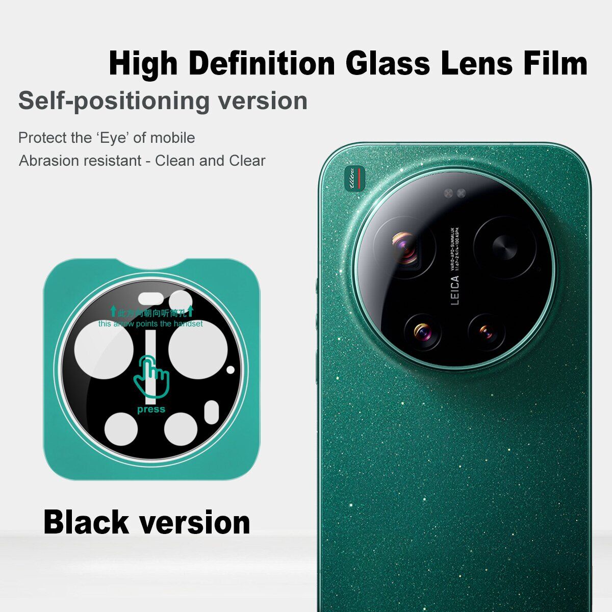 Защитное стекло IMAK Install Black Glass Lens для Xiaomi 17 Ultra - Black. Фото 4 Защитное стекло IMAK Install Black Glass Lens для Xiaomi 17 Ultra - Black (407523B). Фото 4 из 9