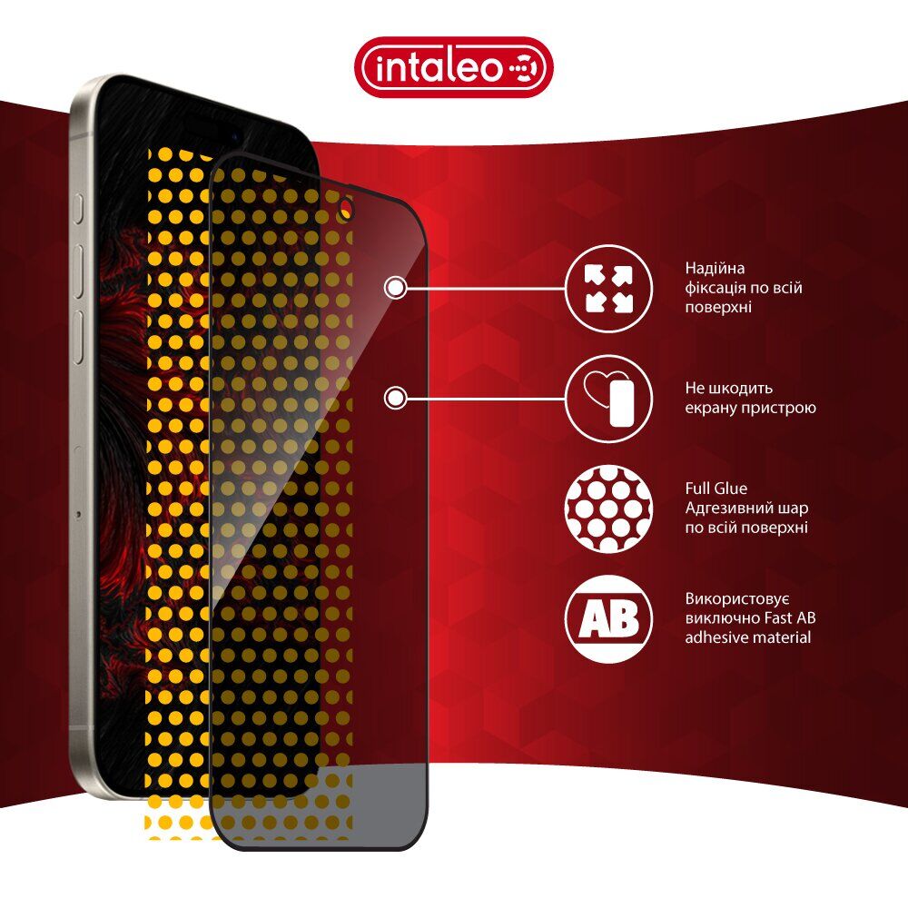 Захисне скло Intaleo Privacy для Apple iPhone 15 Pro - Black. Фото 9 Захисне скло Intaleo Privacy для Apple iPhone 15 Pro - Black (350821B). Фото 9 з 10