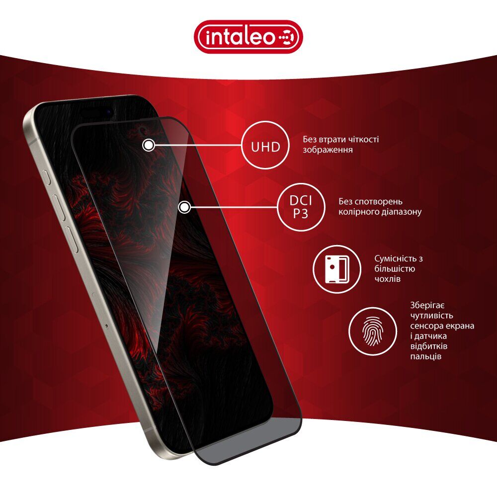 Захисне скло Intaleo Privacy для Apple iPhone 15 Pro - Black. Фото 6 Захисне скло Intaleo Privacy для Apple iPhone 15 Pro - Black (350821B). Фото 6 з 10