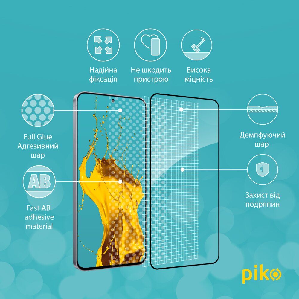 Защитное стекло Piko Full Glue для Samsung Galaxy S25 FE (S731) - Black. Фото 4 Защитное стекло Piko Full Glue для Samsung Galaxy S25 FE (S731) - Black (386999B). Фото 4 из 5