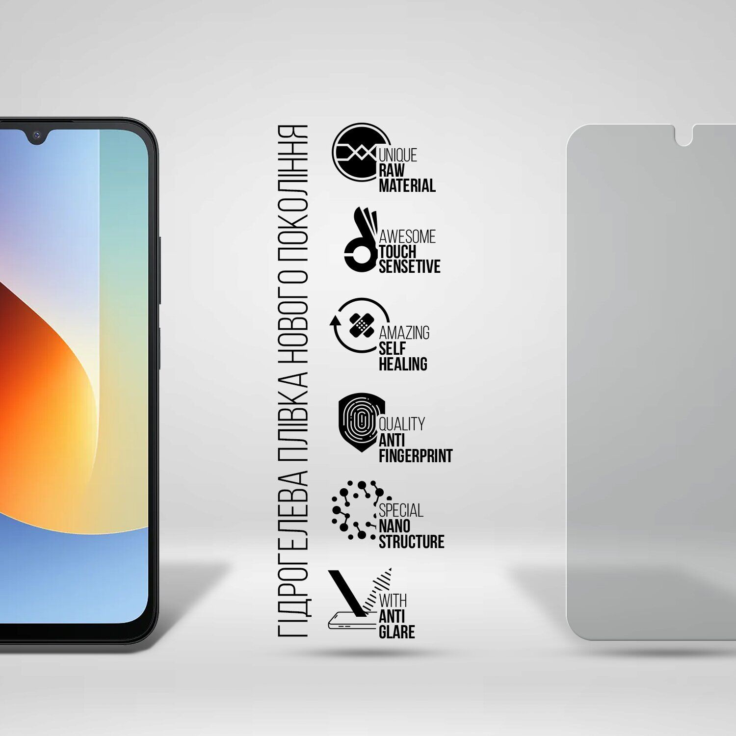 Защитная пленка на экран ArmorStandart Matte для Xiaomi Redmi A7 Pro. Фото 2 Защитная пленка на экран ArmorStandart Matte для Xiaomi Redmi A7 Pro (409730). Фото 2 из 5