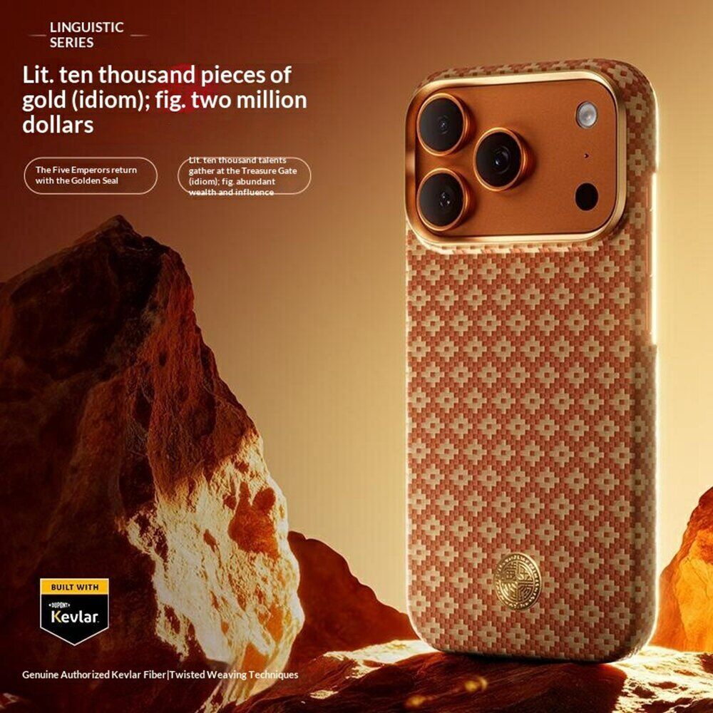 Защитный чехол BENKS ArmorGrid ArmorAir Magnetic для iPhone 18 Pro / 17 Pro - Gold. Фото 2 Защитный чехол BENKS ArmorGrid ArmorAir Magnetic для iPhone 18 Pro / 17 Pro - Gold (440118F). Фото 2 из 12