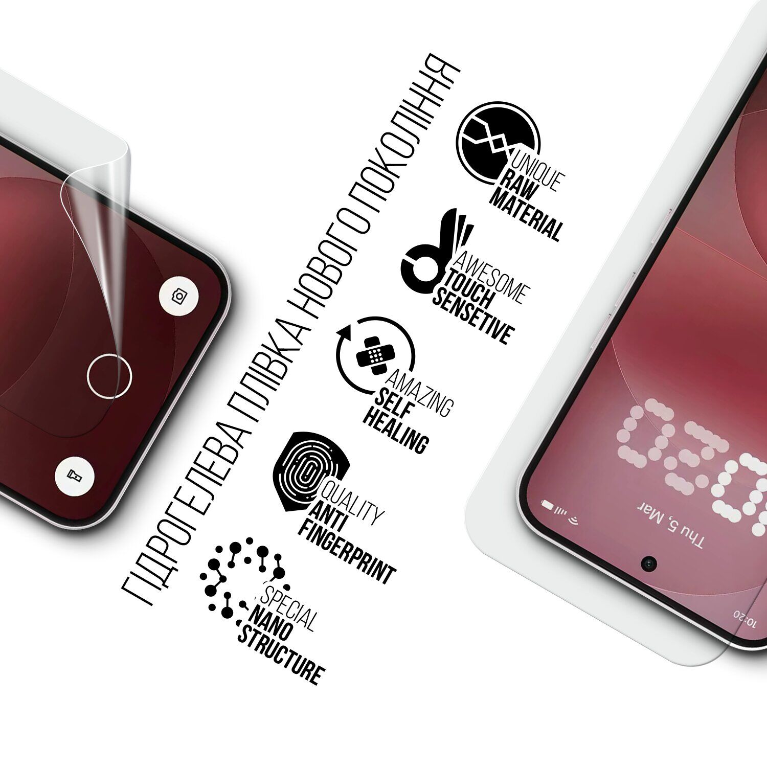 Защитная пленка на экран ArmorStandart Clear для Nothing Phone (4a) Pro. Фото 2 Защитная пленка на экран ArmorStandart Clear для Nothing Phone (4a) Pro (411435). Фото 2 из 5