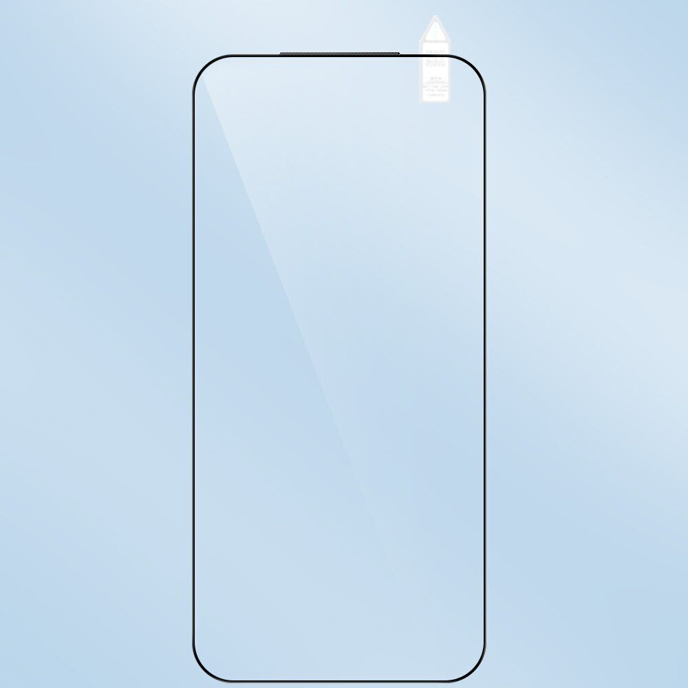 Защитное стекло RURIHAI Full Glue Screen Protect для Xiaomi 17 Ultra - Black. Фото 6 Защитное стекло RURIHAI Full Glue Screen Protect для Xiaomi 17 Ultra - Black (407527). Фото 6 из 8