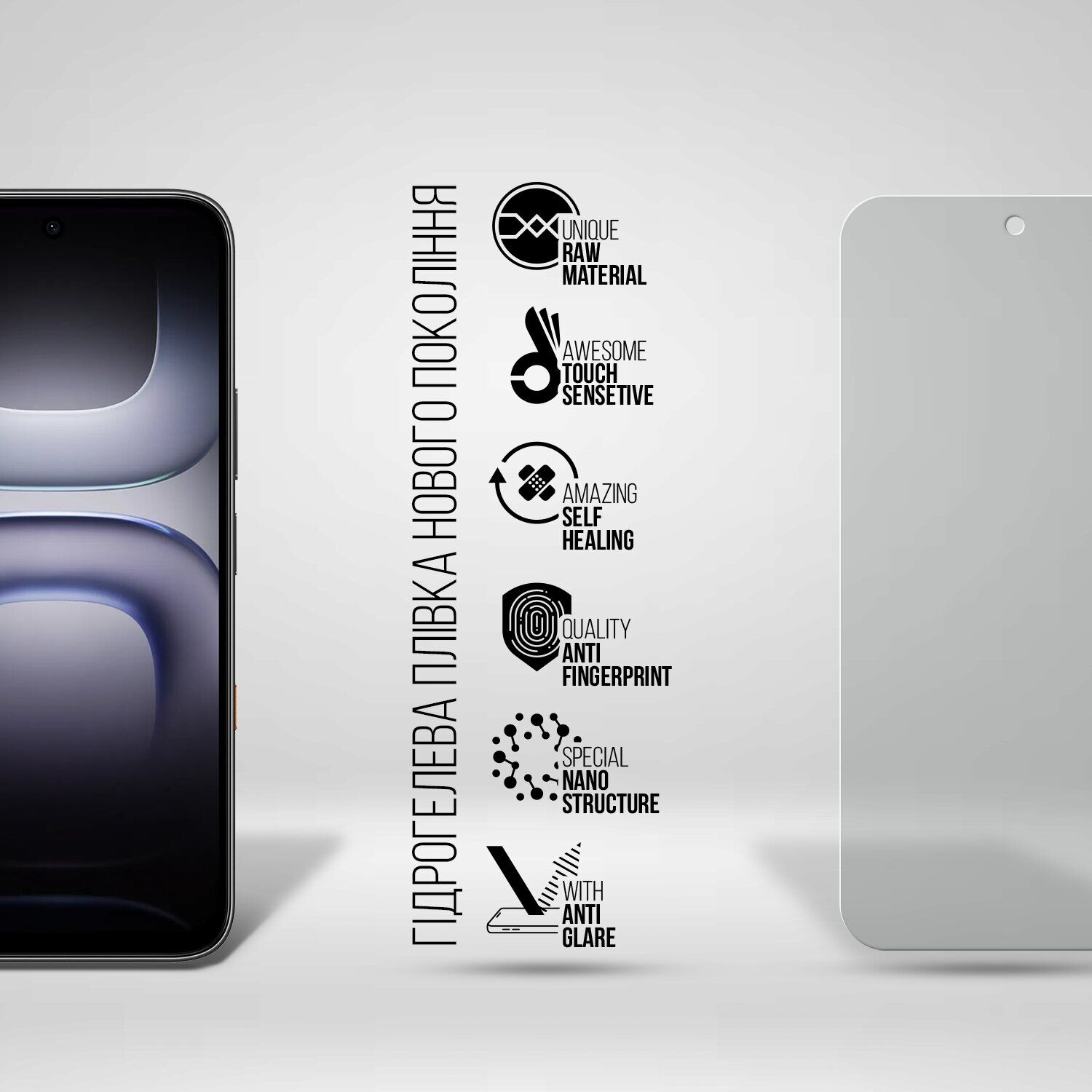 Защитная пленка на экран ArmorStandart Matte для Infinix Hot 70. Фото 2 Защитная пленка на экран ArmorStandart Matte для Infinix Hot 70 (422013). Фото 2 из 5