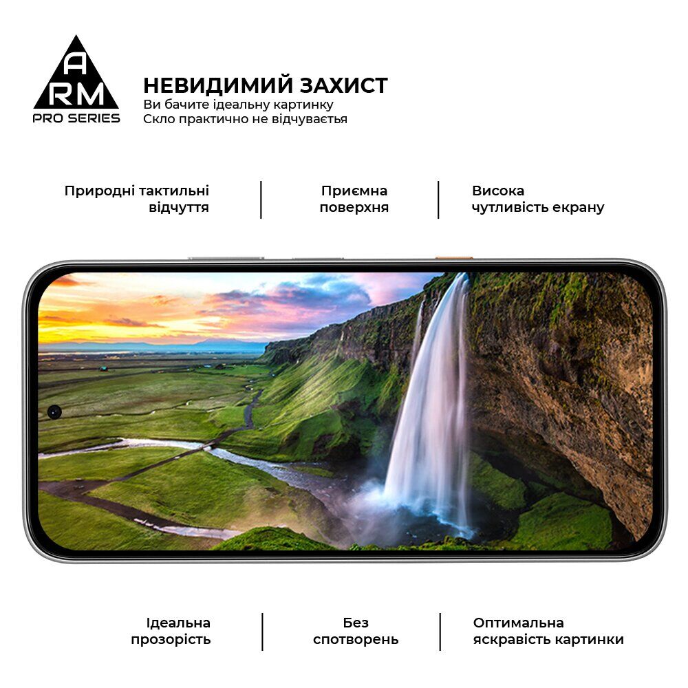Защитное стекло ArmorStandart Pro 5D для Infinix Hot 70 - Black. Фото 4 Защитное стекло ArmorStandart Pro 5D для Infinix Hot 70 - Black (422021B). Фото 4 из 7