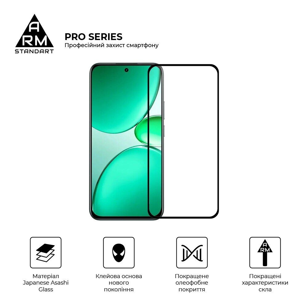 Защитное стекло ArmorStandart Pro 5D для Realme C85 Pro - Black. Фото 2 Защитное стекло ArmorStandart Pro 5D для Realme C85 Pro - Black (403920B). Фото 2 из 7