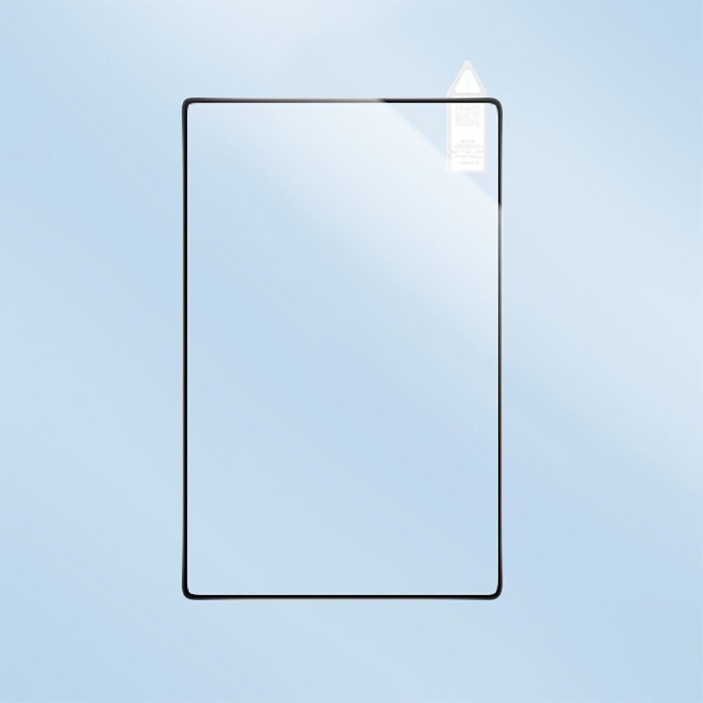 Защитное стекло RURIHAI Full Glue Screen Protect для Samsung Galaxy Fold 8 - Black. Фото 5 Защитное стекло RURIHAI Full Glue Screen Protect для Samsung Galaxy Fold 8 - Black (424523B). Фото 5 из 7