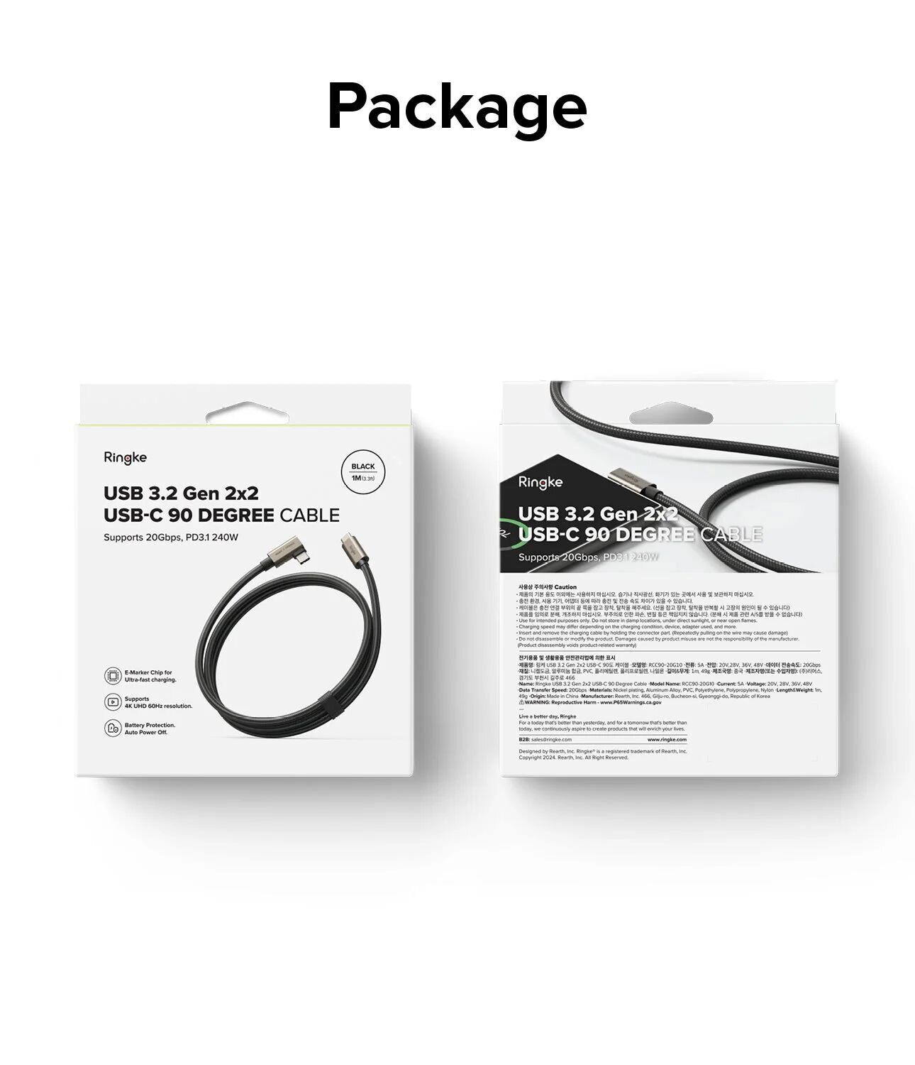 Кабель Ringke 90 Degree Type-C to Type-C 240W (5A, 1m) 8800293851479 - Black. Фото 18 Кабель Ringke 90 Degree Type-C to Type-C 240W (5A, 1m) 8800293851479 - Black (896543B). Фото 18 из 20
